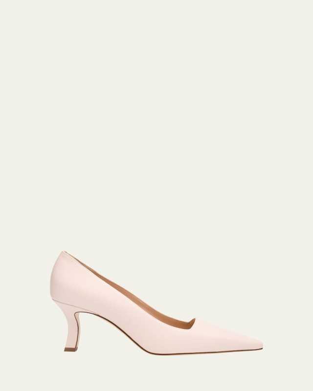 Moiralo Leather Pumps